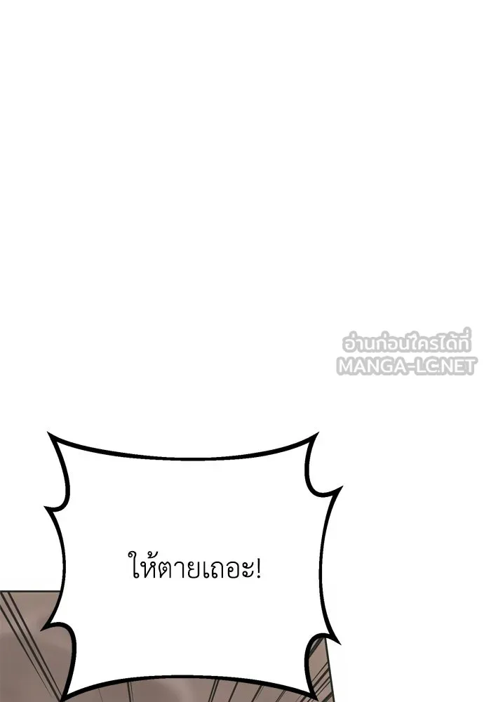 หน้า 126