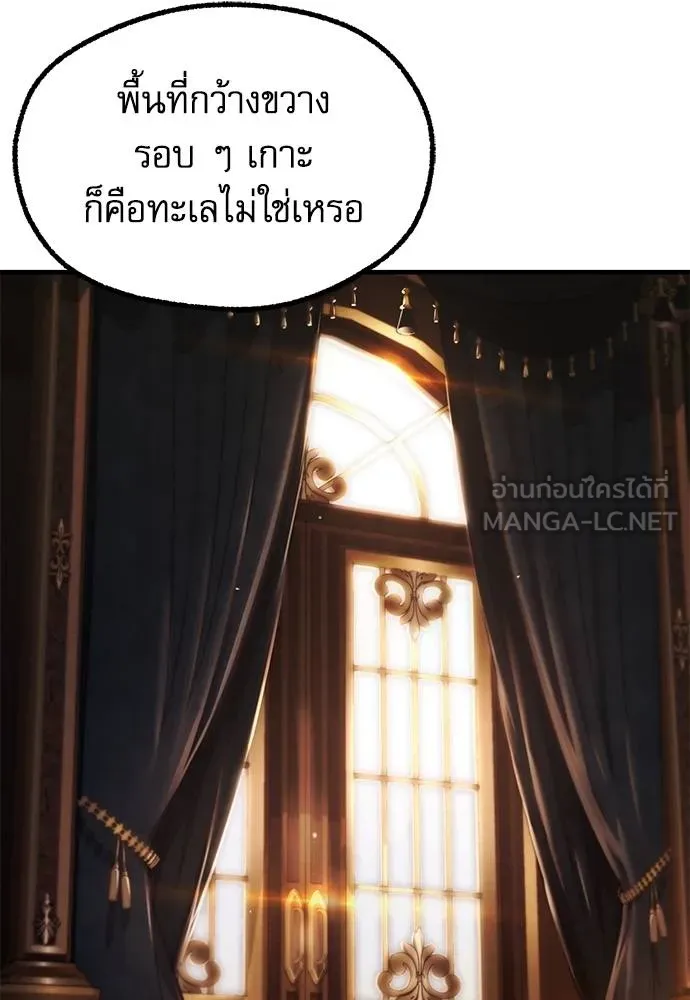 หน้า 100