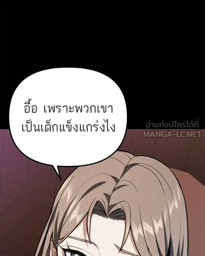 หน้า 164