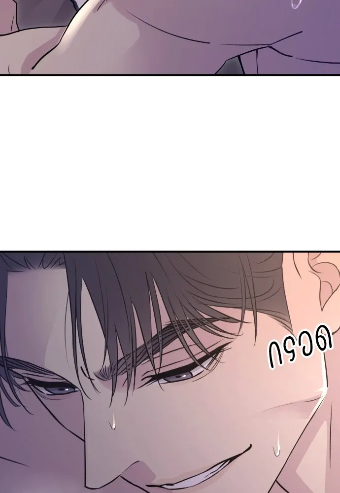 หน้า 140