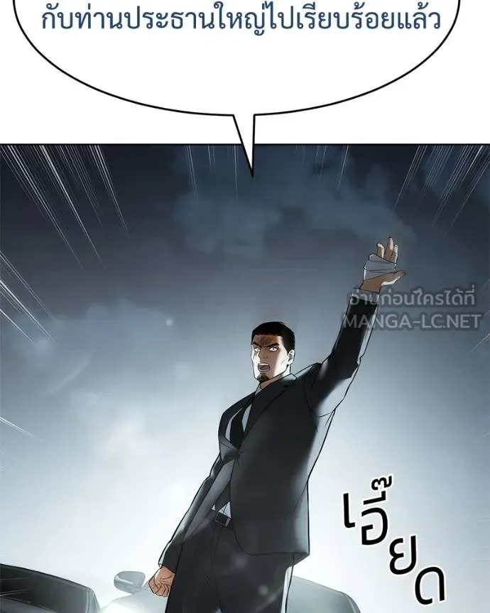 หน้า 205