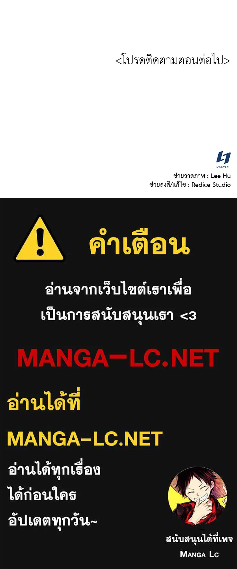 หน้า 352