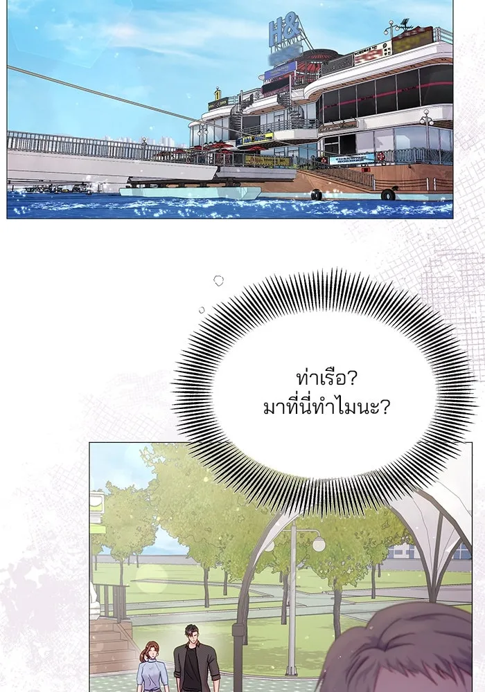 หน้า 61