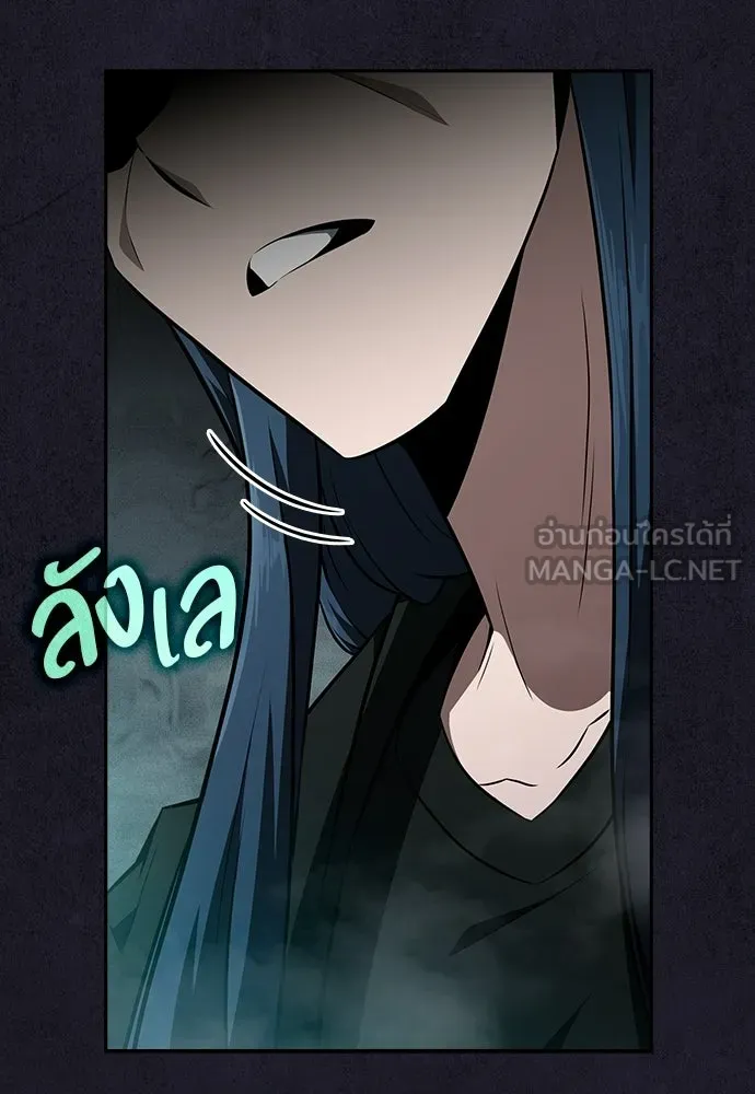 หน้า 132