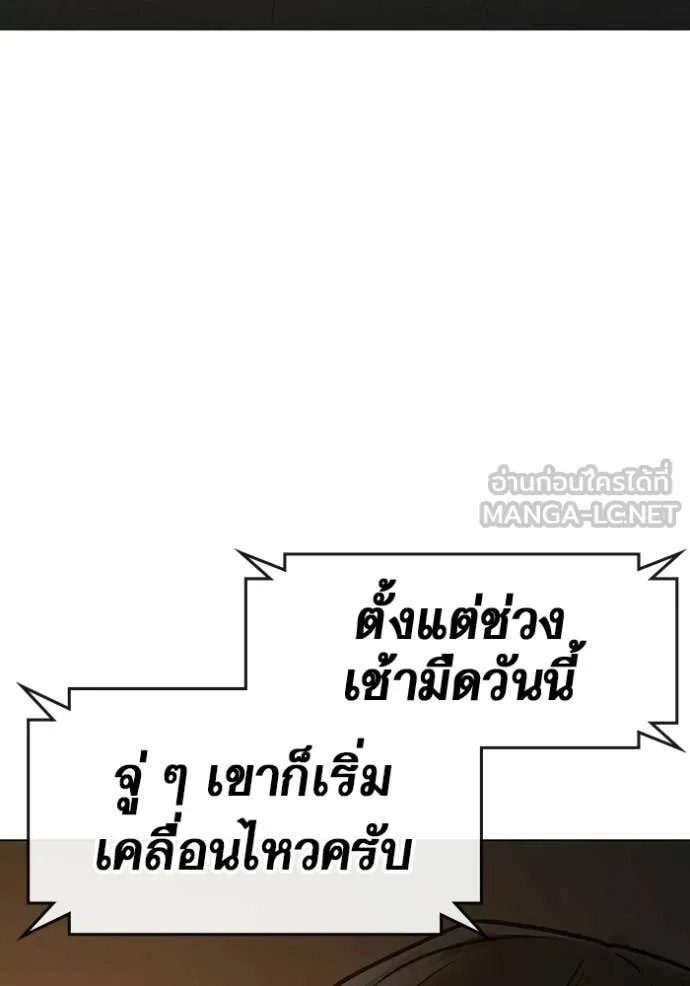 หน้า 130