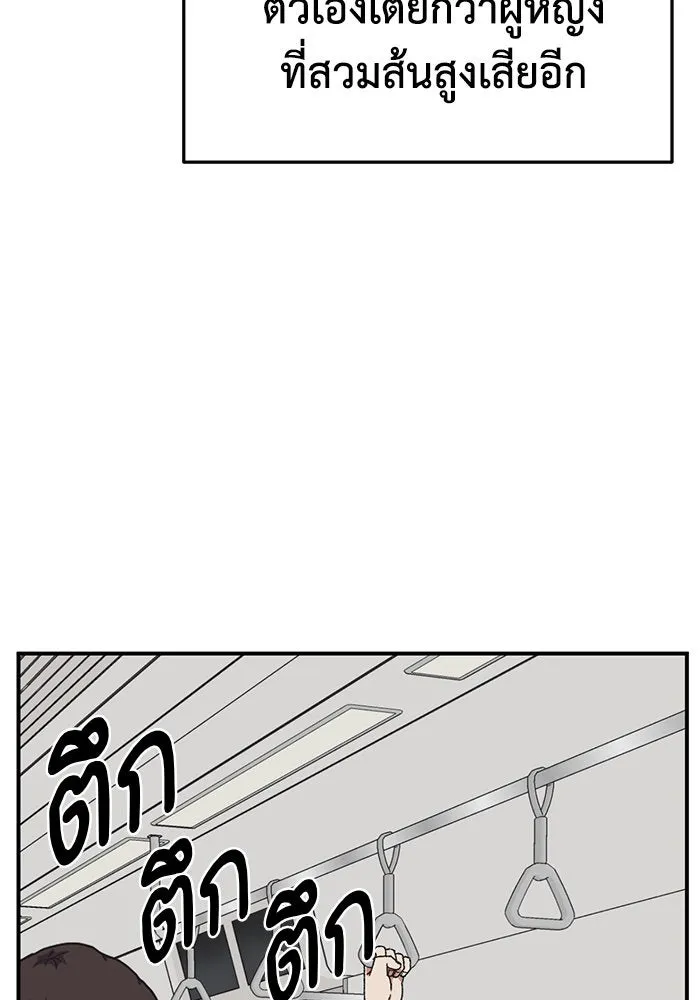 หน้า 67