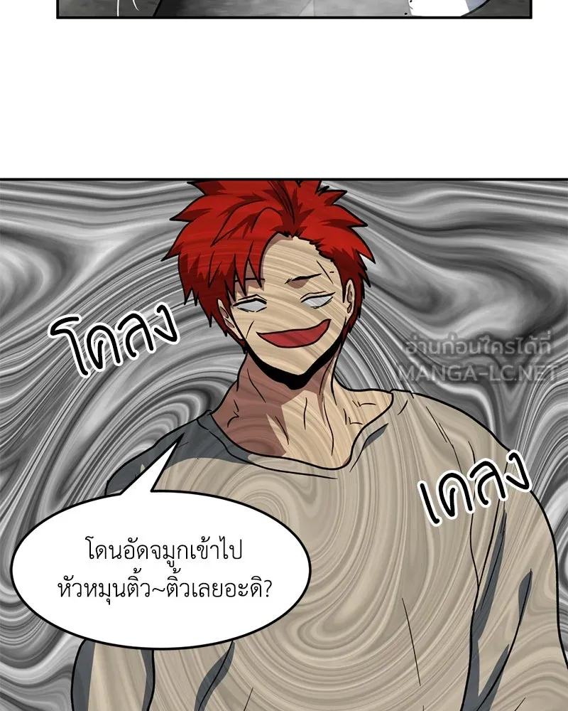 หน้า 60