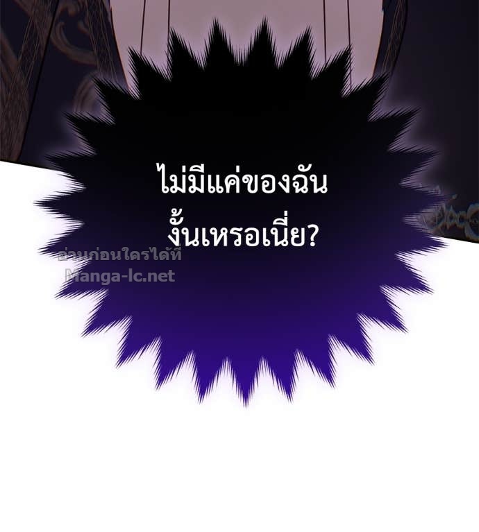 หน้า 133