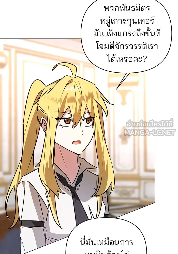 หน้า 93