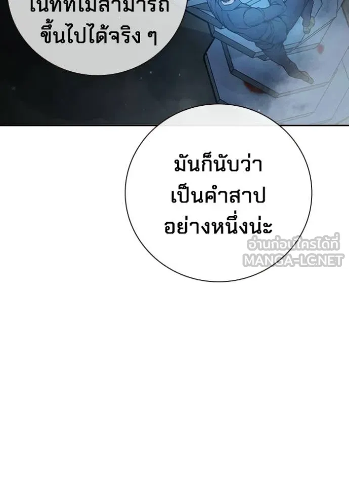 หน้า 148