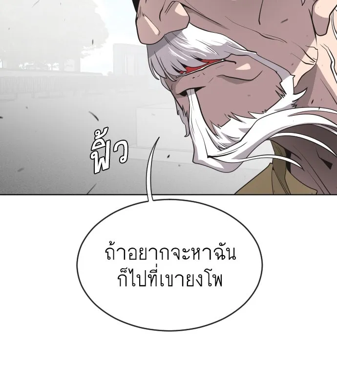 หน้า 107