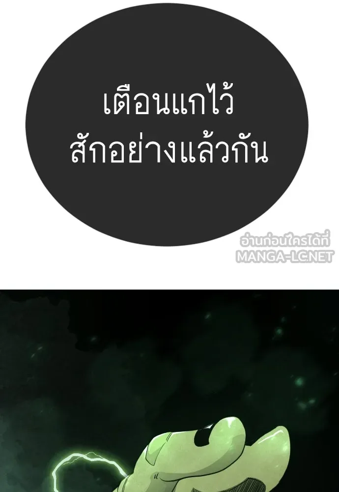 หน้า 141