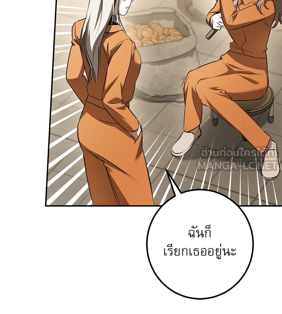 หน้า 111