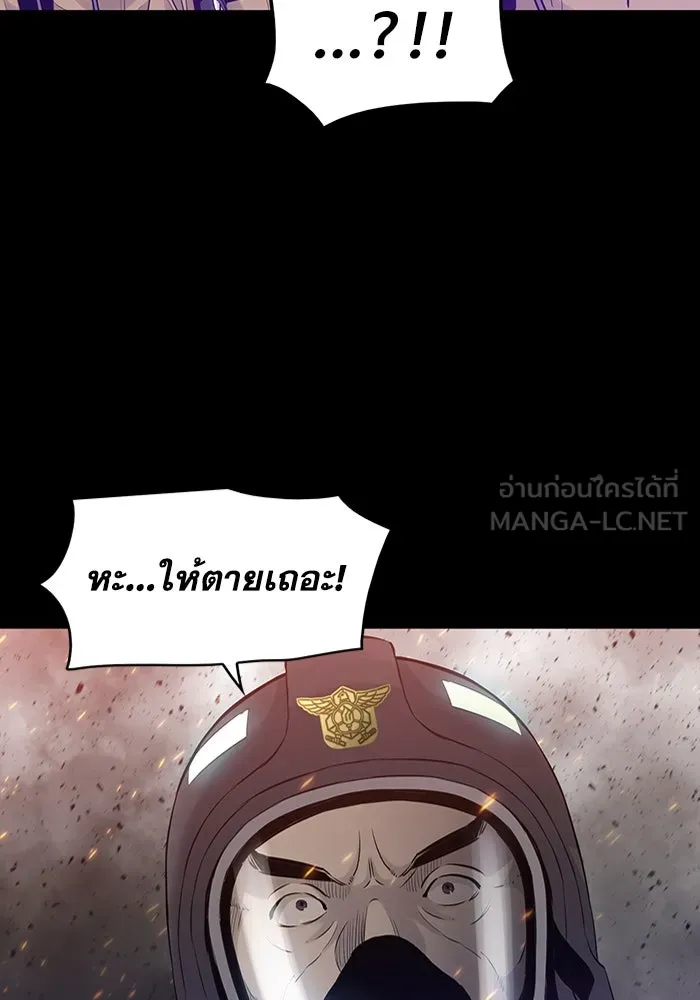 หน้า 114
