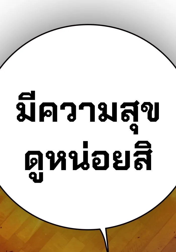หน้า 215