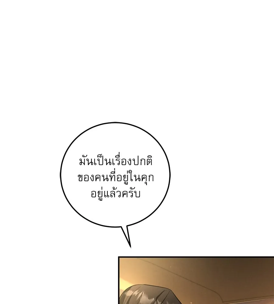 หน้า 127