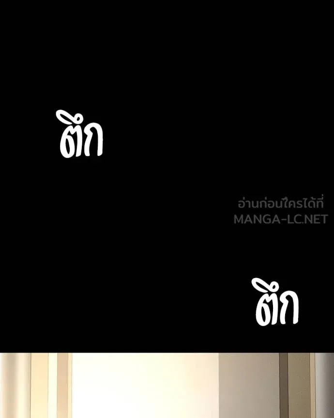 หน้า 174