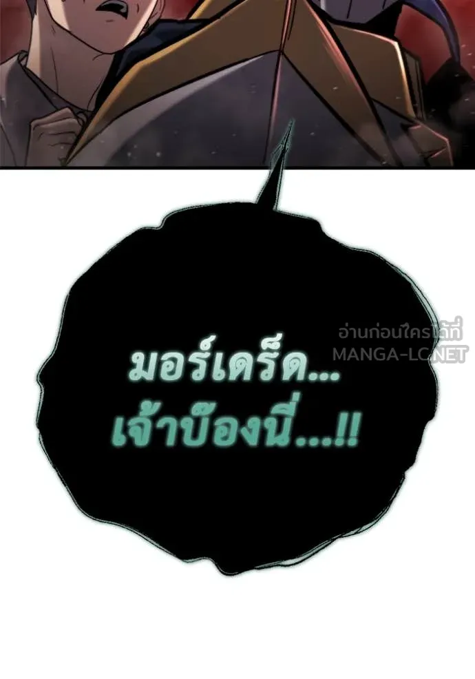หน้า 188
