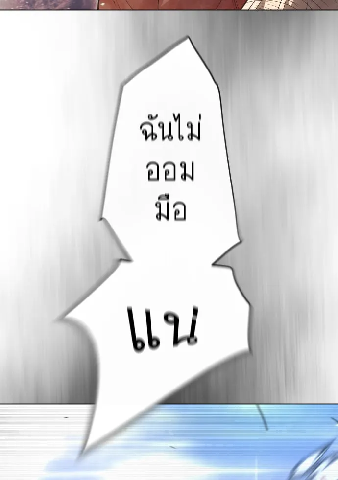 หน้า 107