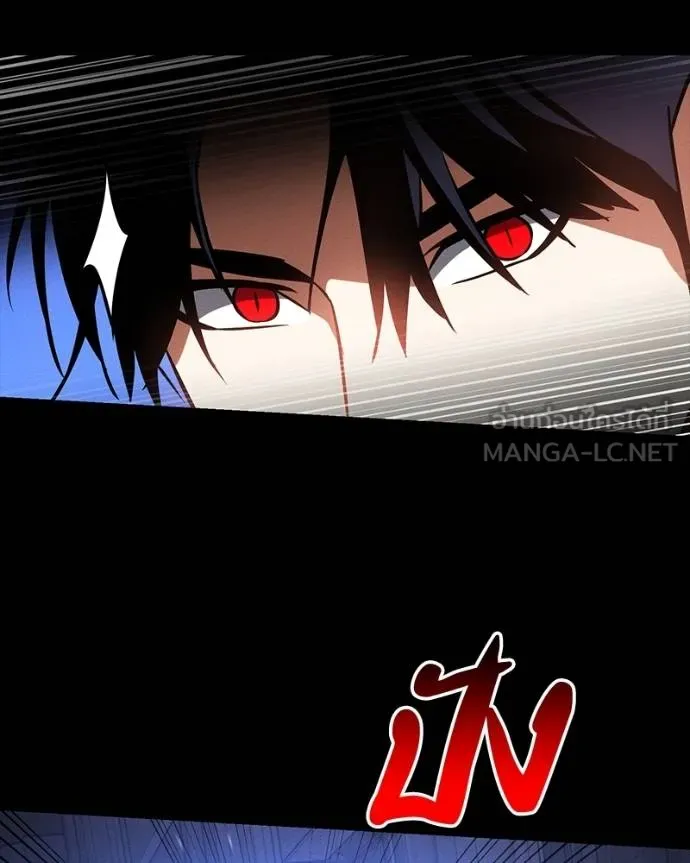 หน้า 122