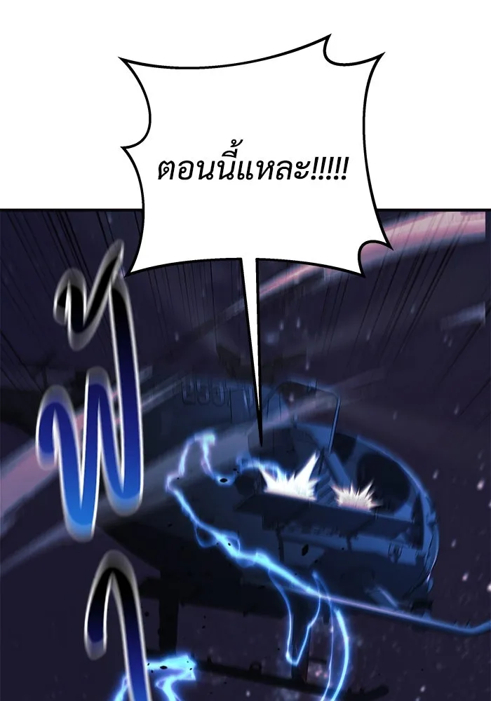 หน้า 130