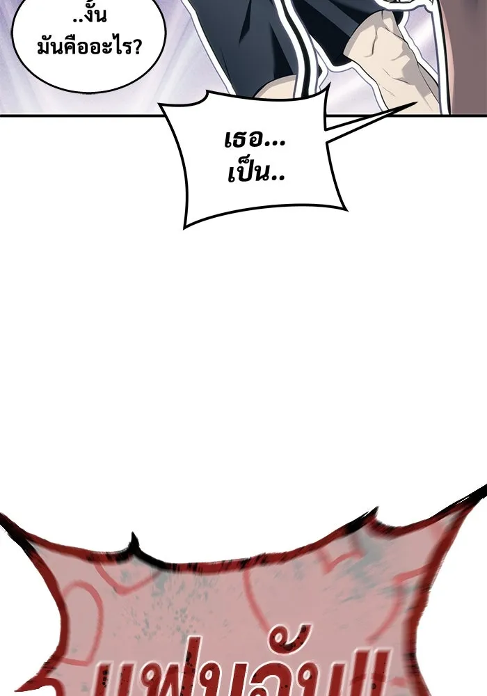 หน้า 178