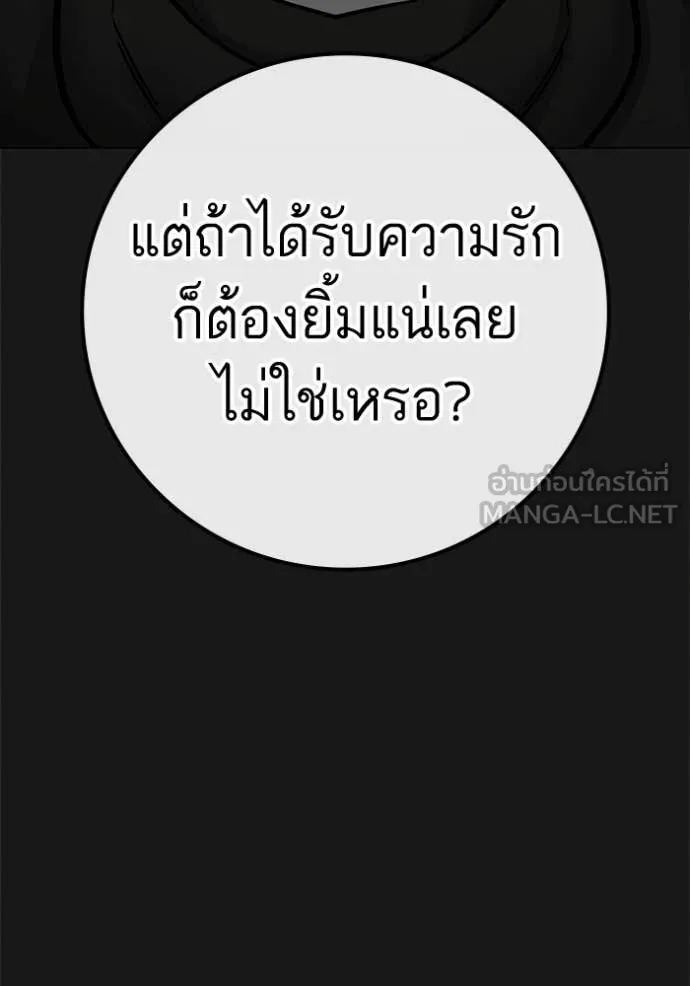 หน้า 126