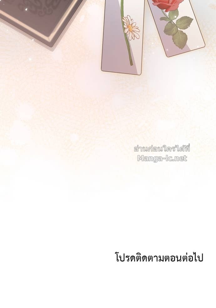 หน้า 135