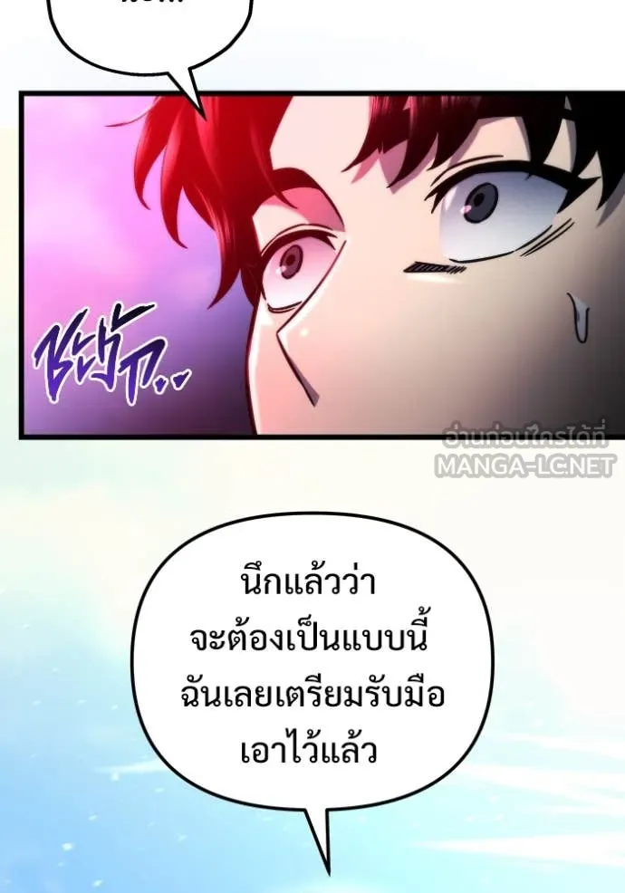 หน้า 107