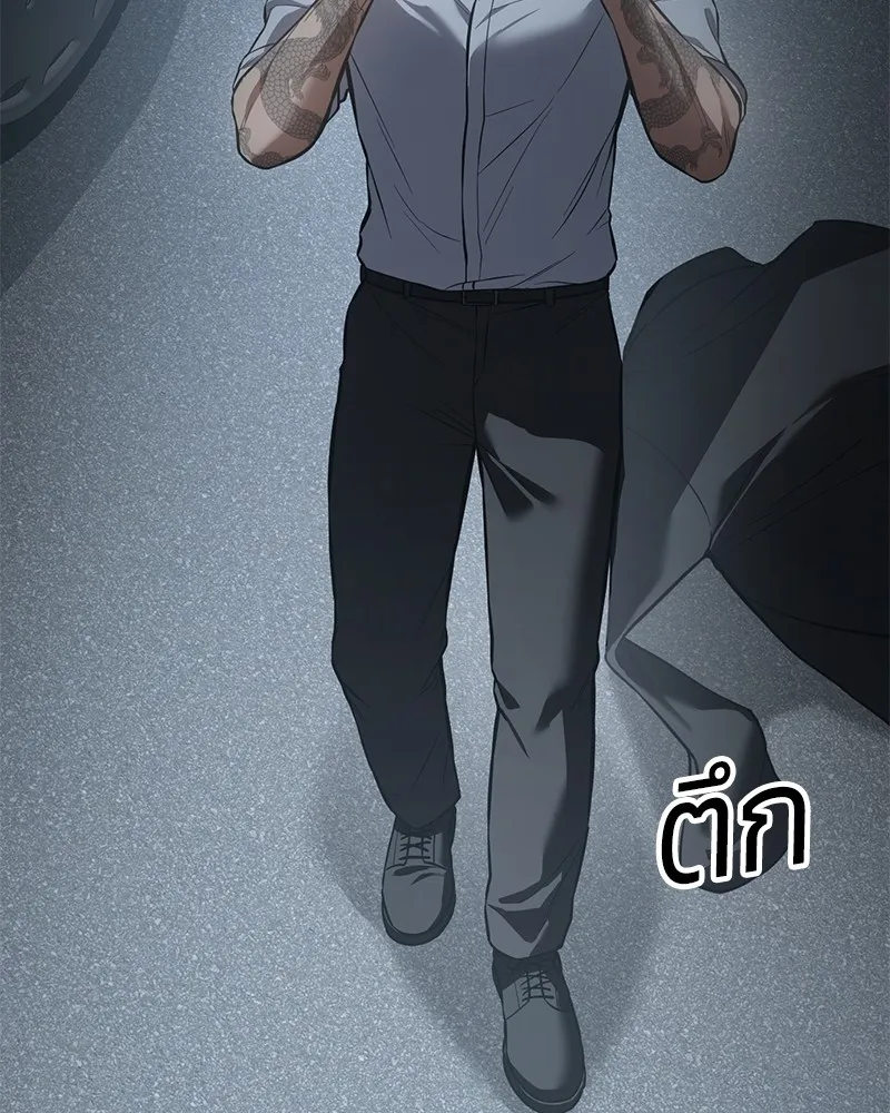 หน้า 71