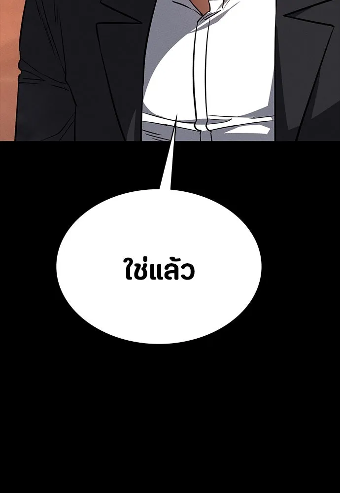 หน้า 128