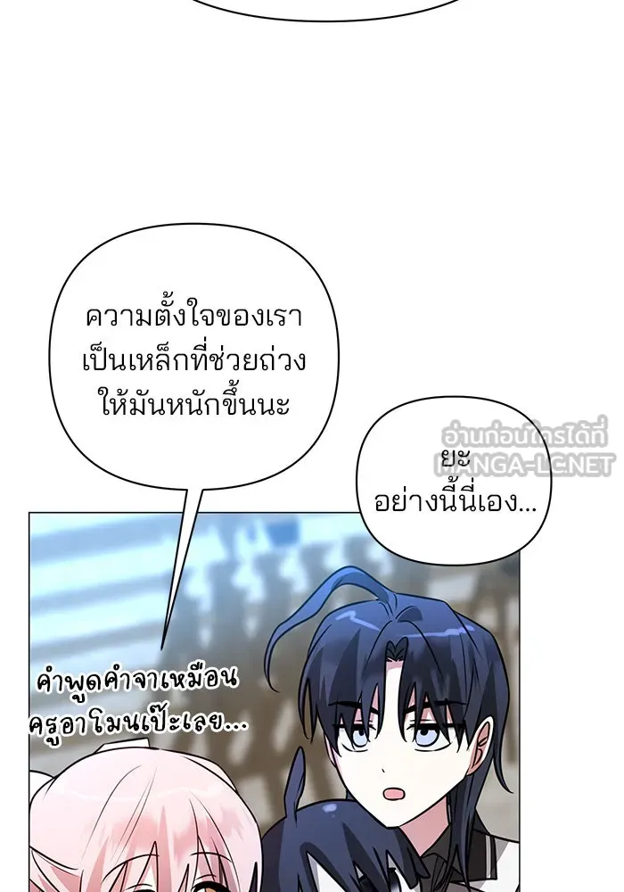 หน้า 120