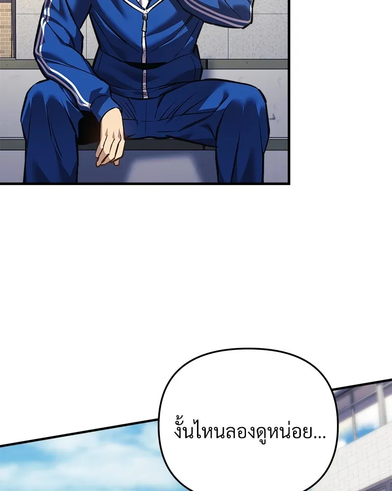 หน้า 134