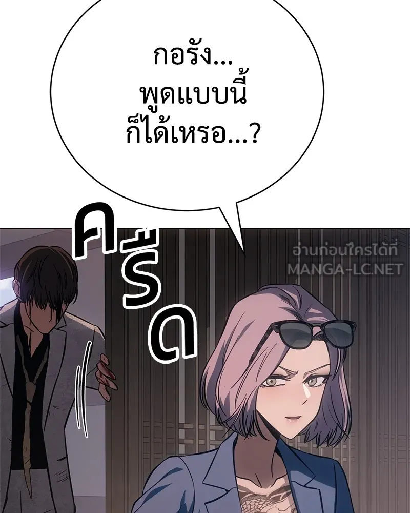 หน้า 222