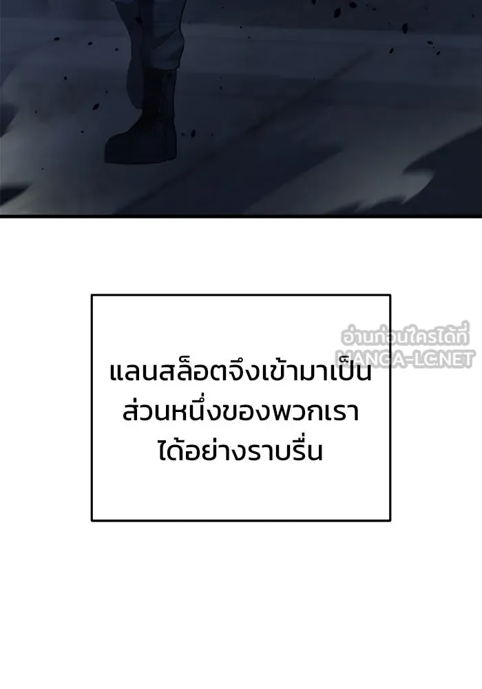 หน้า 114
