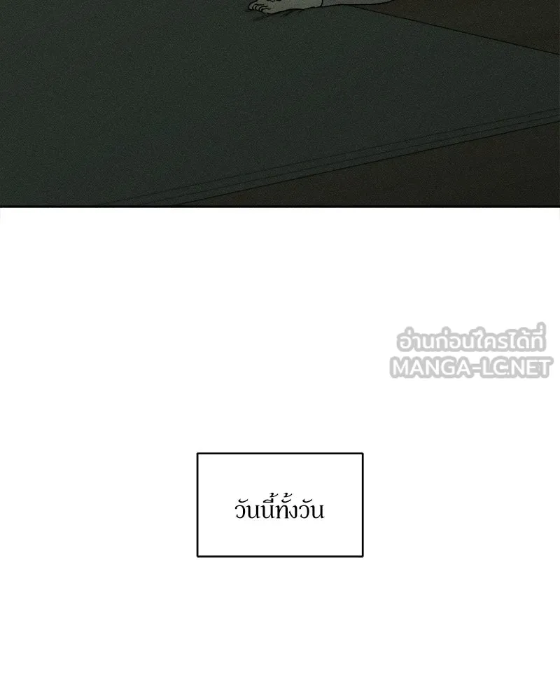 หน้า 120