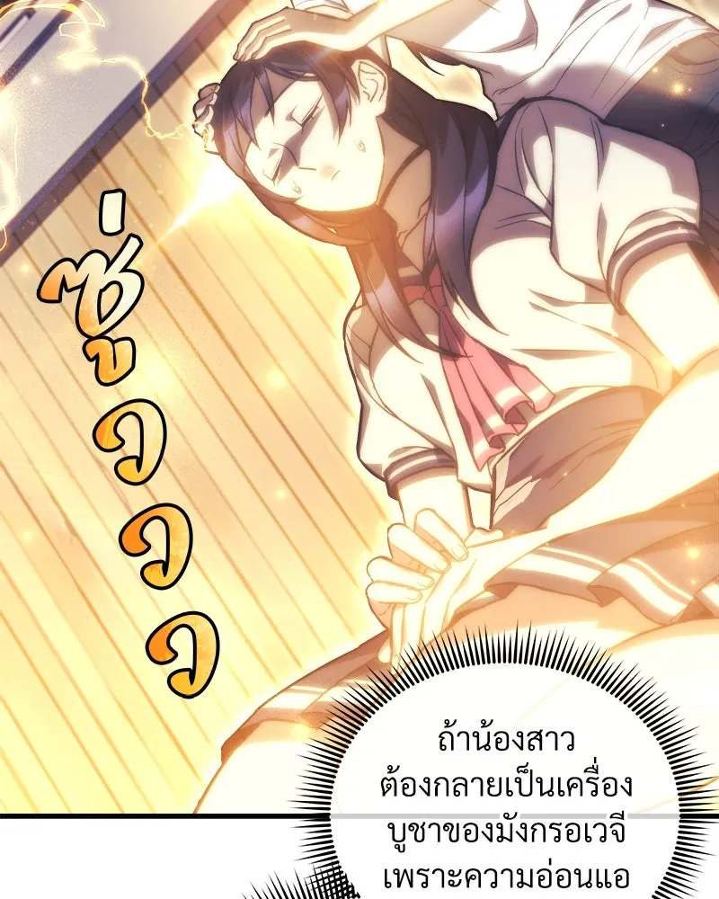 หน้า 127