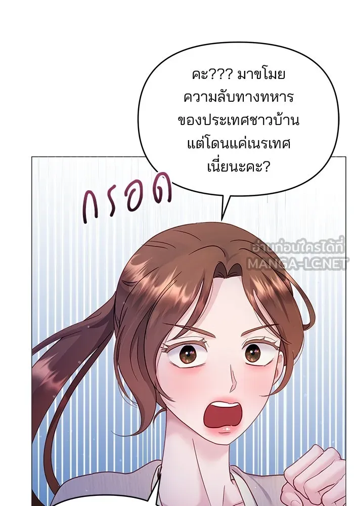 หน้า 69