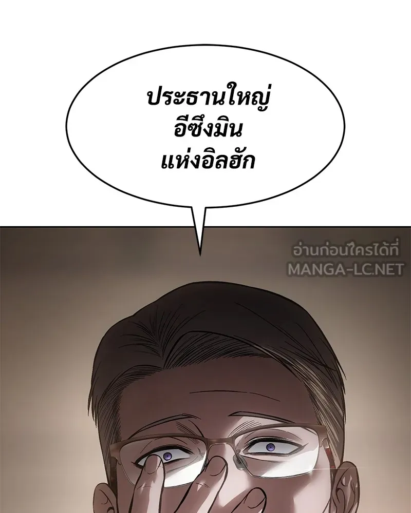 หน้า 216