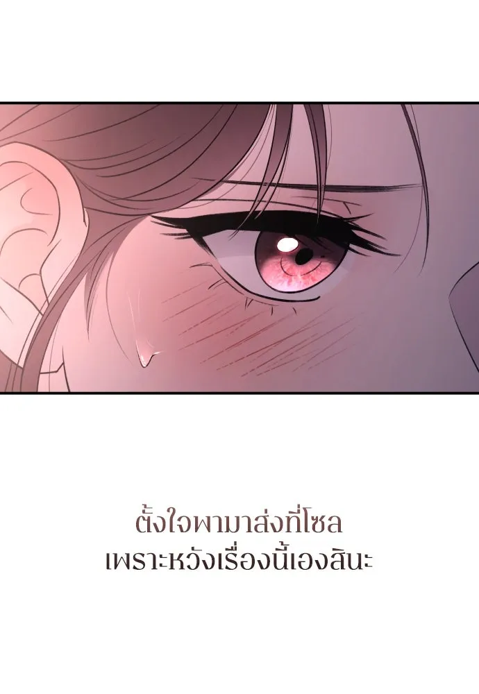 หน้า 125