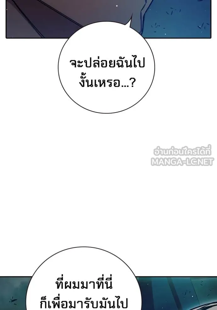 หน้า 123