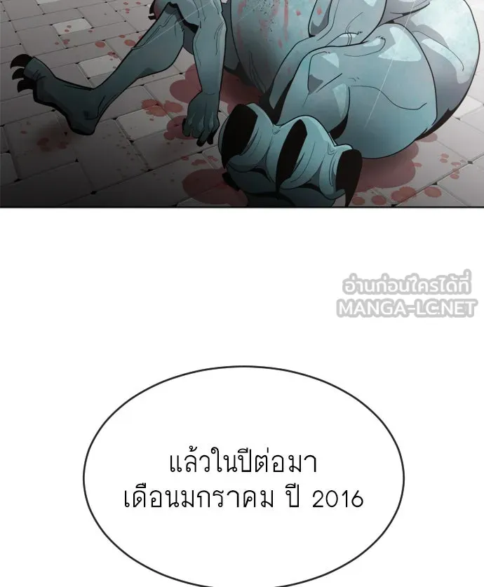 หน้า 90