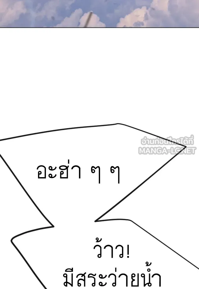 หน้า 129