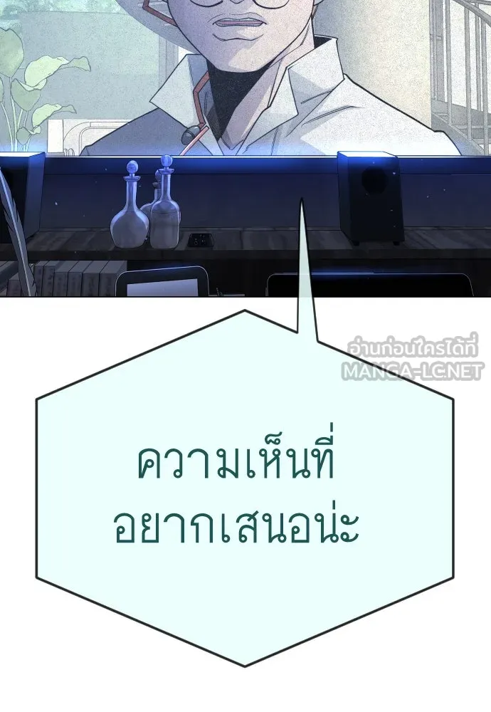 หน้า 132