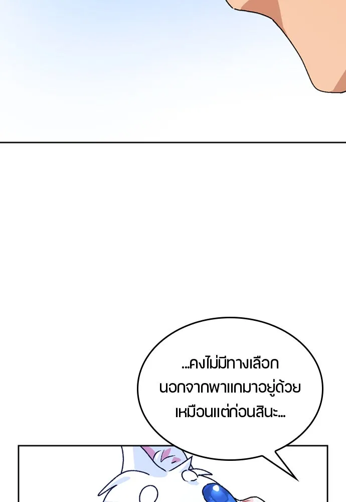 หน้า 134