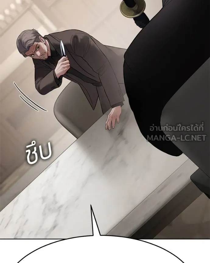 หน้า 108
