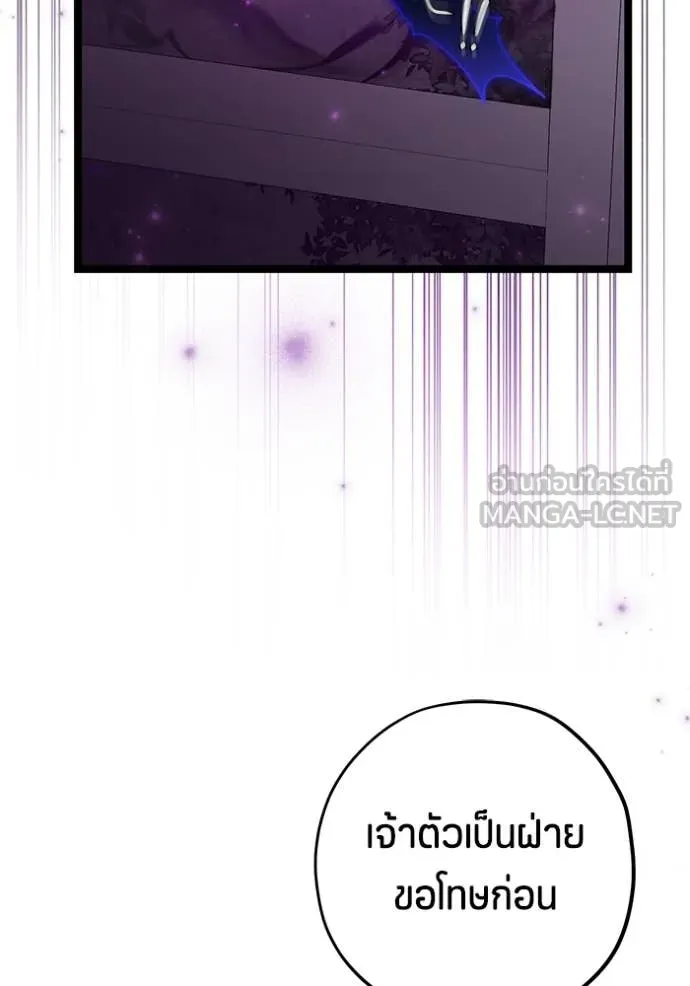 หน้า 100