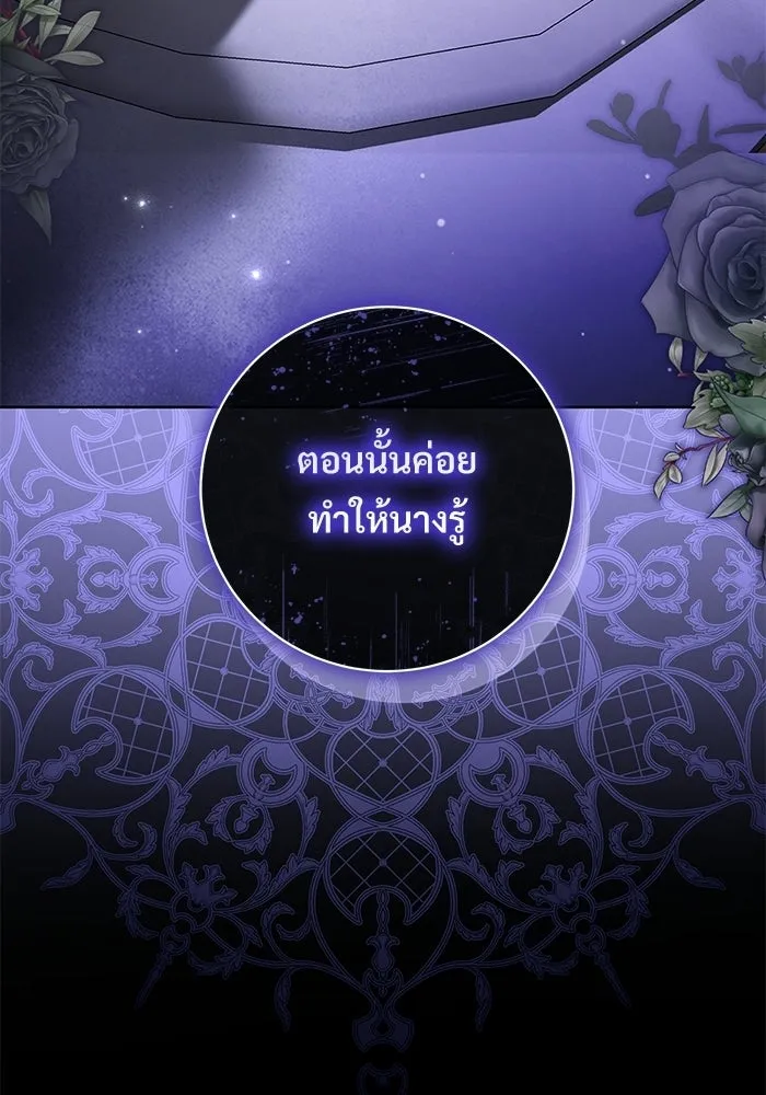 หน้า 115
