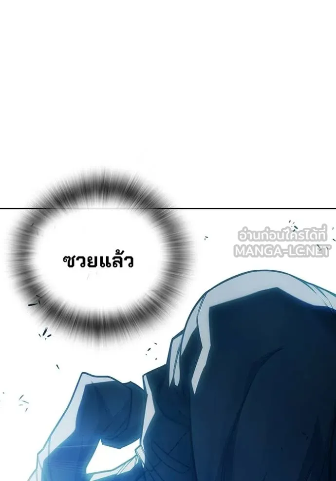 หน้า 110