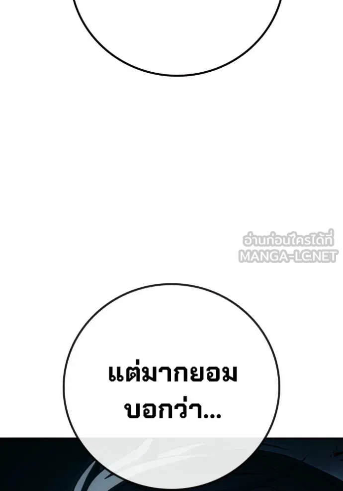 หน้า 187